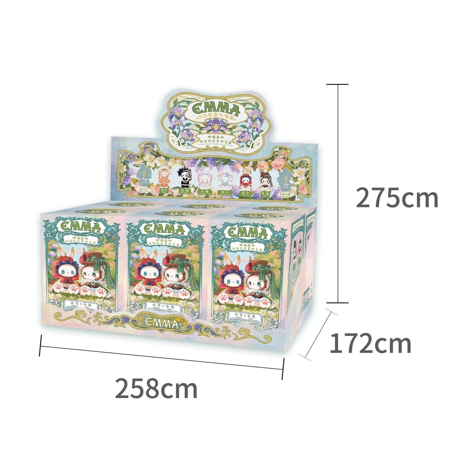 Emma Secret Forest Garden Dating